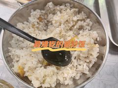 -有局·成都市井烧烤·精酿啤酒(双楠店)