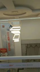 点击看大图 -痘院长·祛痘·皮肤管理