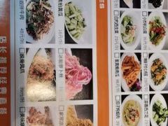 -渔乐圈海鲜餐厅(群力金江路店)