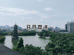 -维纳斯酒店-忆咖啡观景餐厅(象山公园店)