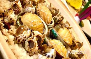 Flame-Sear Salt-Baked Fresh Abalone and Whelk