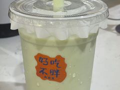 -角鹿里蛋糕·咖啡·茶饮·小吃(江海碧桂园店)