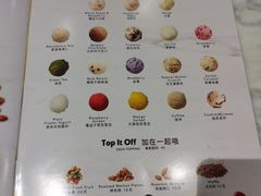 -哈根达斯(西安北郊店)