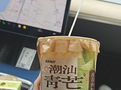 -天行健健身(南村店)