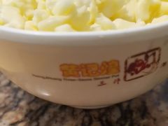 -黄记煌三汁焖锅(崇文门店)