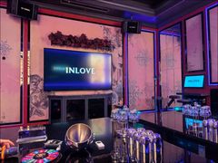 -INLOVE KTV(新天地店)