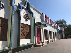 -汕头八合里海记牛肉店(清河店)