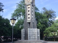 -江墅铁路遗址公园