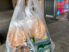 -泸溪河桃酥(西直门凯德店)