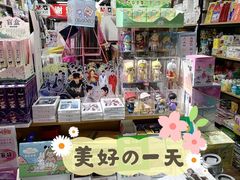 -晨光文具(天客隆大厦大商超市店)