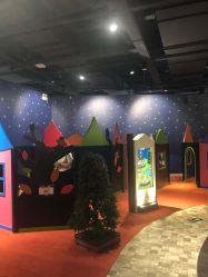 -幻贝家儿童乐园(苏州中心店)