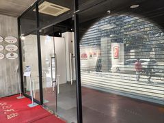 -林曦明现代剪纸艺术馆