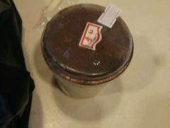 -红叶蛋糕(温泉店)