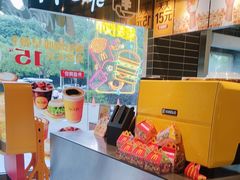 -麦当劳·得来速店(星沙大道店)