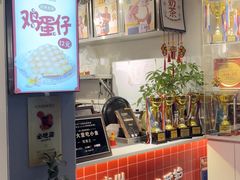 -香港鸳鸯王(西湖路店)