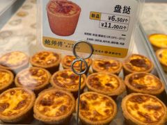 -鲍师傅糕点(海陵北路店)