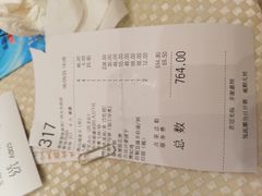 -香港富临皇宫(五月花商业广场店)