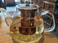 -鸿运楼·舌尖上的徽菜