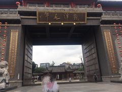 -龙潭水乡