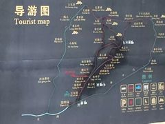 -王顺山国家森林公园