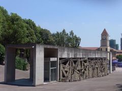 -四川美术学院美术馆