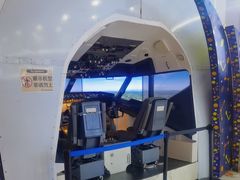 -龙塔