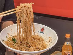 -五爷拌面(绿园七彩城店)