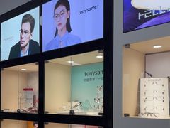 -大明眼镜(方庄店)