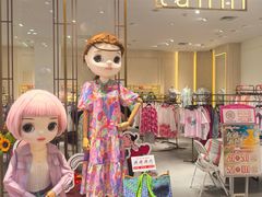 -松雷商业(南岗店)