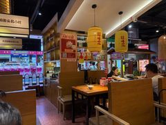 -怪噜范·老贵阳街头名小吃(鸿通城店)