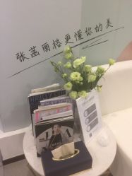 -联合丽格·张菡丽格医疗美容