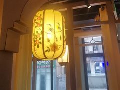 -野妹火锅(布吉店)