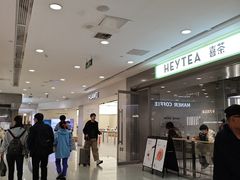 -凯德MALL(西直门店)