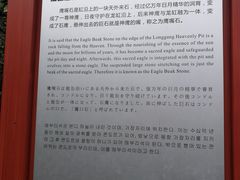 -重庆云阳龙缸景区