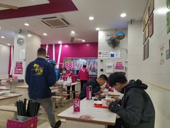 大堂-华辉拉肠(广园店)