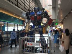 -连城·新天地(福华一路店)