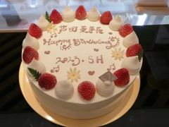 -花花卷卷·鲜食蛋糕(静安久光百货店)