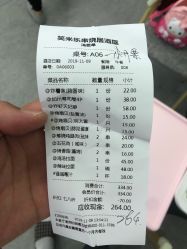 -Early Rider 儿童自行车(蓝色港湾店)