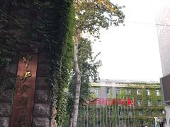 -中央戏剧学院(东城校区)