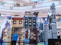 -上海七宝领展广场
