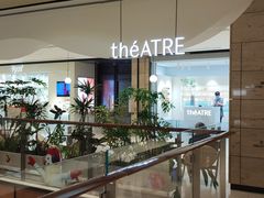 -théATRE 茶聚场(王府中環店)