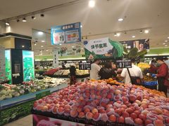 -北京华联生活超市(北京常营店)