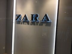 -ZARA(海港城店)