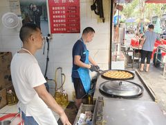 -毛氏汽水包(山海关路店)