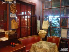 -赵小姐的店(鼓浪屿三友店)