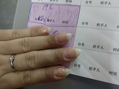 -联丰美食(番禺店)