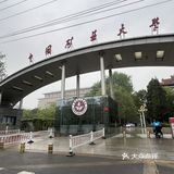 人均才50+，性价比吊打网红店！就选这儿了！