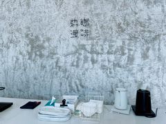 -边渡咖啡烘焙店(昙华林店)