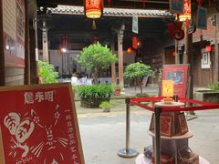 -金华市剪纸博物馆