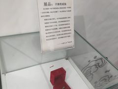 -成都失恋馆